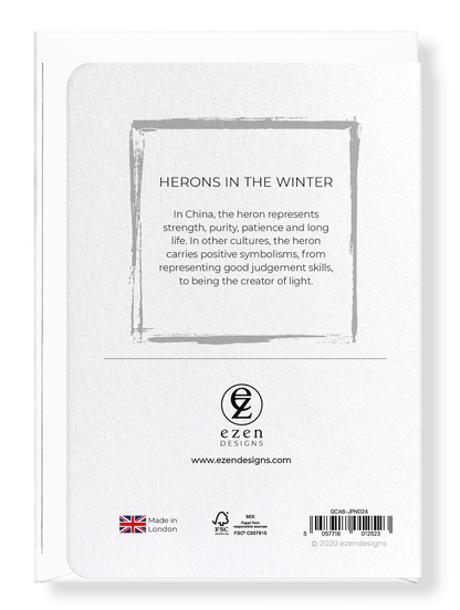 Ezen Designs - Herons in the winter - Greeting Card - Back
