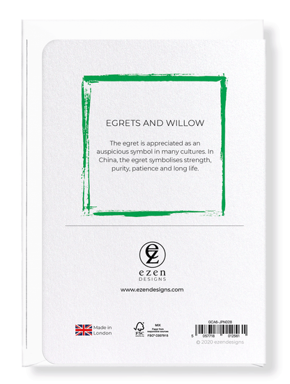 Ezen Designs - Egrets and willow - Greeting Card - Back