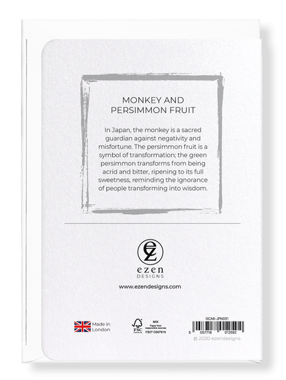 Ezen Designs - Monkey and persimmon fruit - Greeting Card - Back