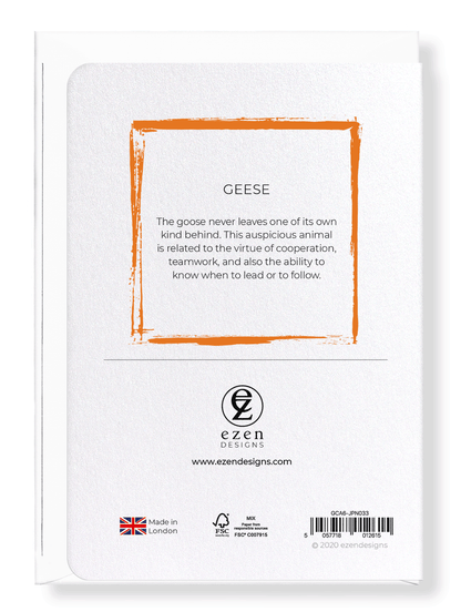 Ezen Designs - Geese - Greeting Card - Back