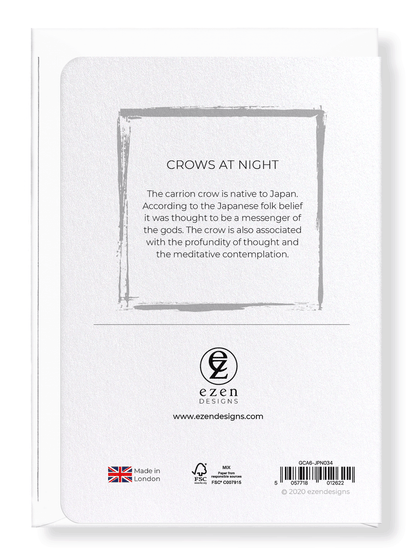 Ezen Designs - Crows at night - Greeting Card - Back