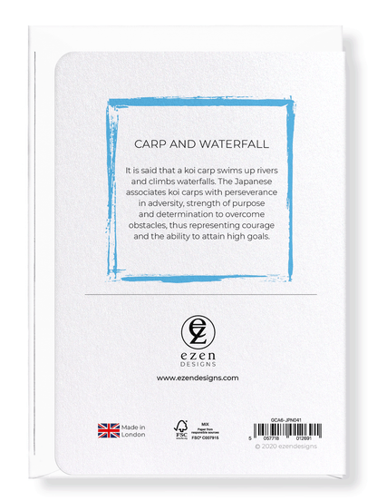 Ezen Designs - Carp and waterfall - Greeting Card - Back