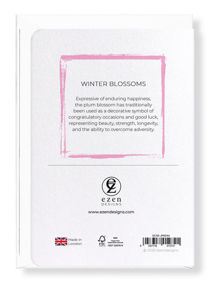 Ezen Designs - Winter blossoms - Greeting Card - Back