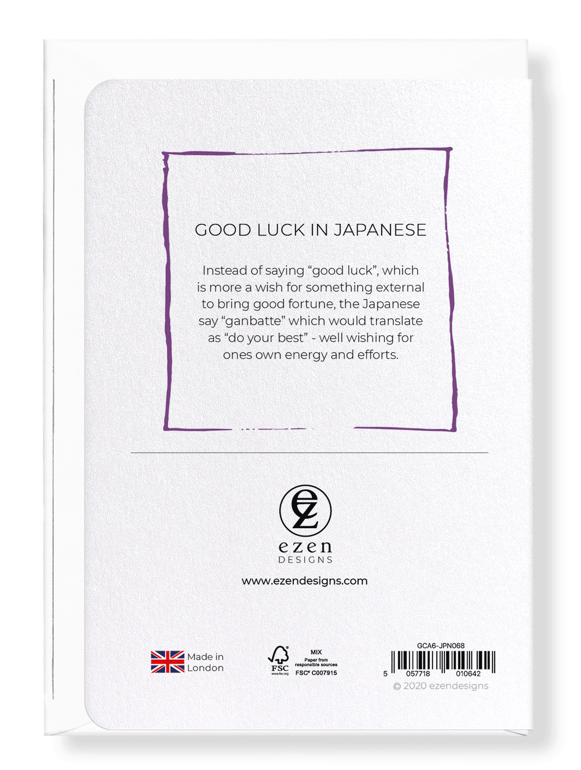 Ezen Designs - Good luck in japanese - Greeting Card - Back