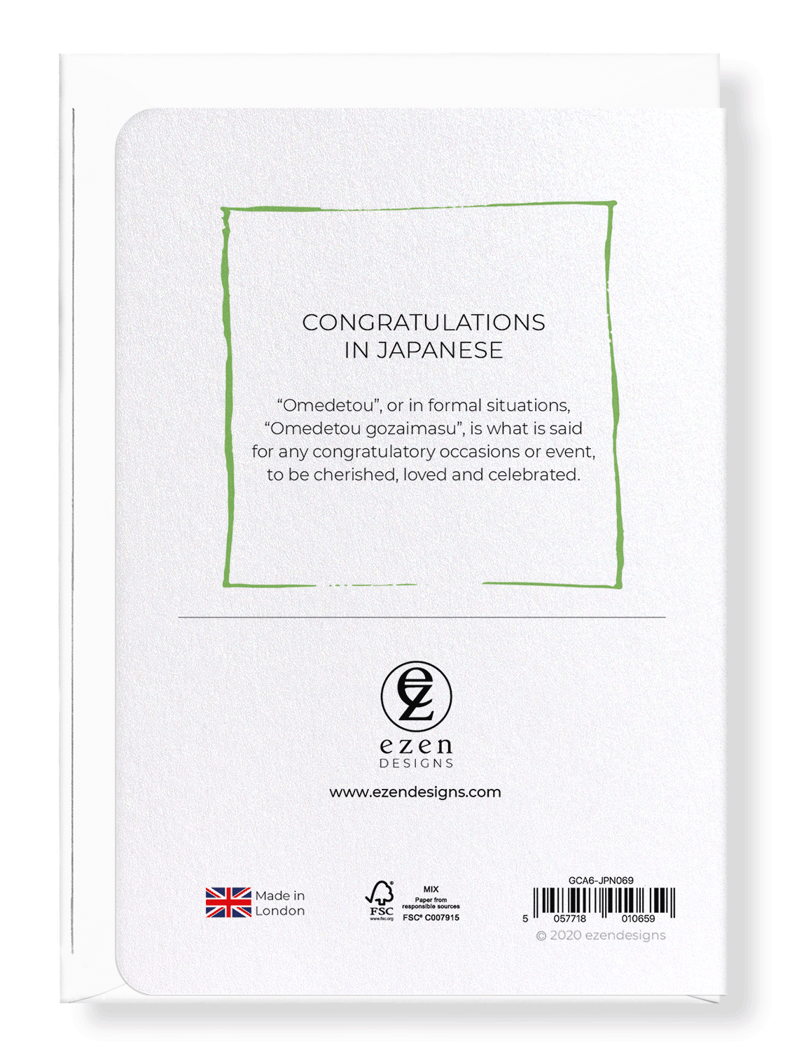 Ezen Designs - Congratulations in japanese - Greeting Card - Back
