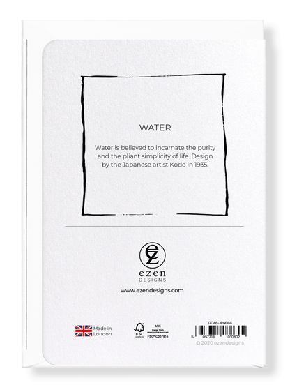 Ezen Designs - Water - Greeting Card - Back