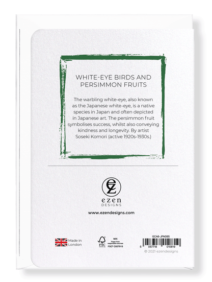 Ezen Designs - White-eye birds and persimmon fruits - Greeting Card - Back