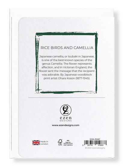 Ezen Designs - Rice birds and Camellia - Greeting Card - Back