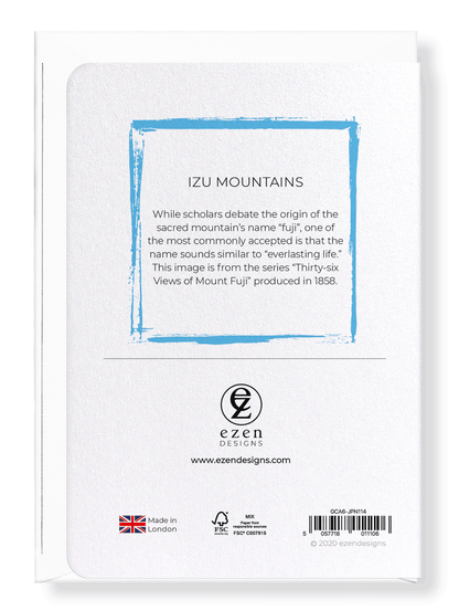 Ezen Designs - Izu mountains - Greeting Card - Back