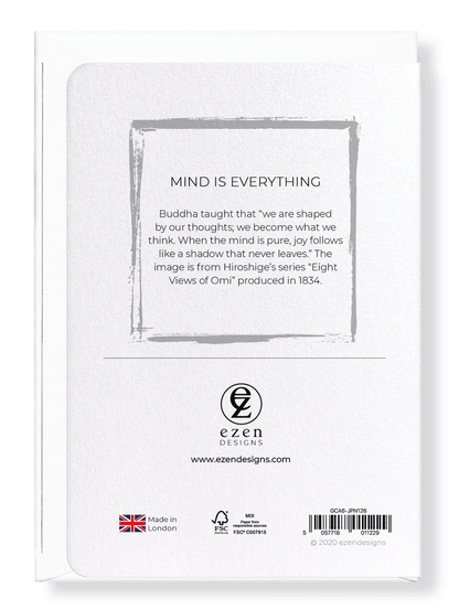 Ezen Designs - Mind is everything - Greeting Card - Back
