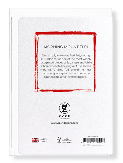 Ezen Designs - Morning mount fuji - Greeting Card - Back