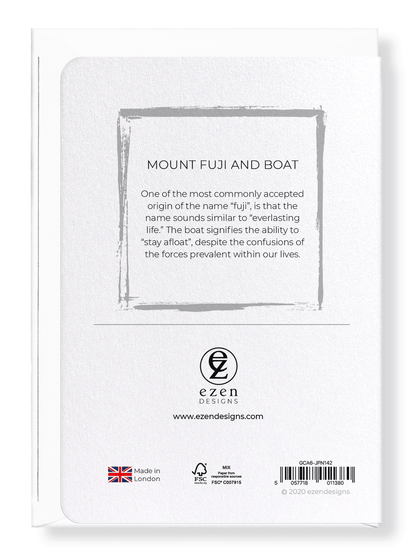 Ezen Designs - Mount fuji and boat - Greeting Card - Back