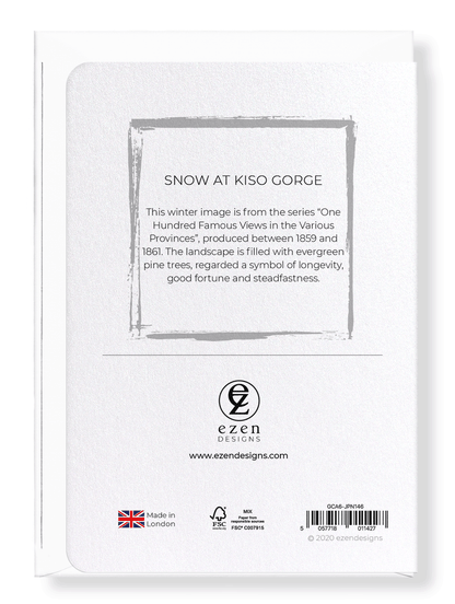 Ezen Designs - Snow at kiso gorge - Greeting Card - Back