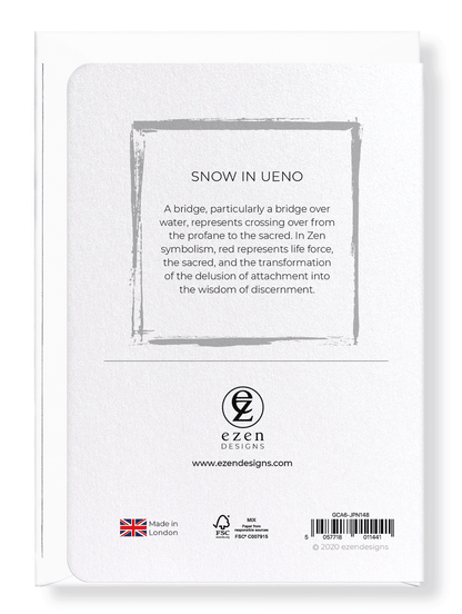 Ezen Designs - Snow in ueno - Greeting Card - Back