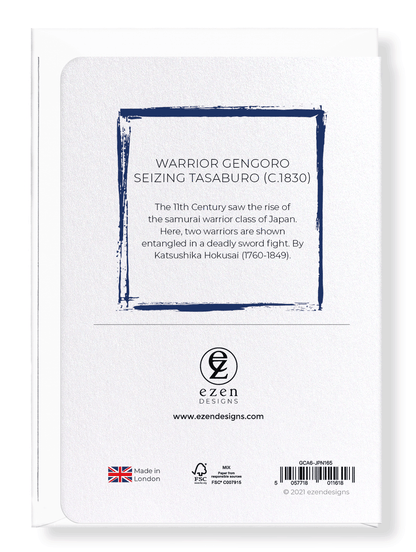 Ezen Designs - Warrior Gengoro Seizing Tasaburo (c.1830) - Greeting Card - Back