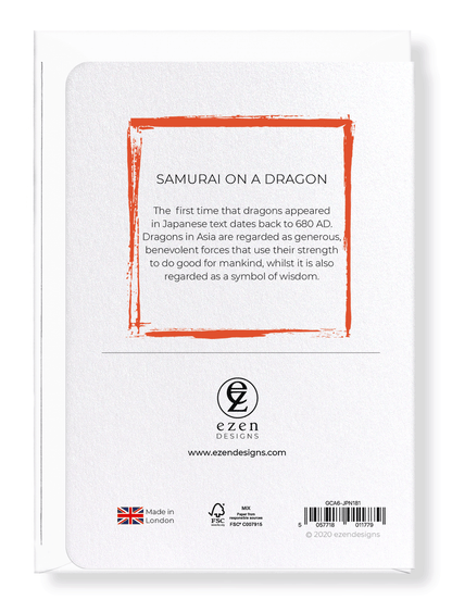 Ezen Designs - Samurai on a dragon - Greeting Card - Back