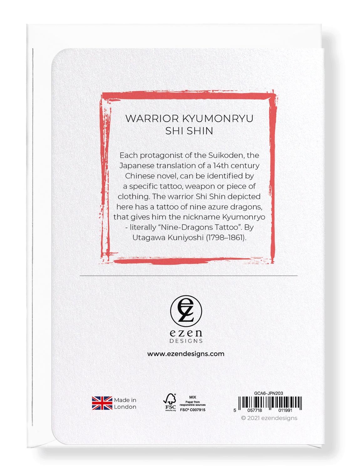 Ezen Designs - Warrior kyumonryu shi shin - Greeting Card - Back