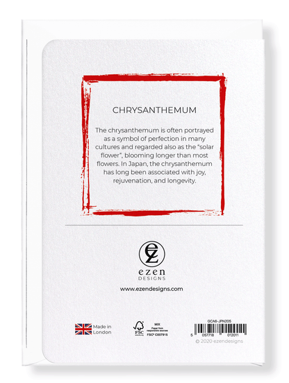 Ezen Designs - Chrysanthemum - Greeting Card - Back