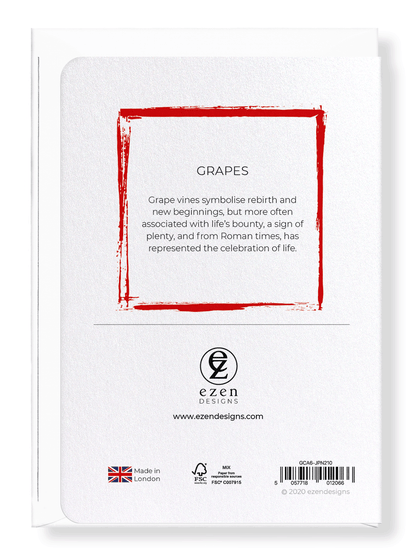 Ezen Designs - Grapes - Greeting Card - Back