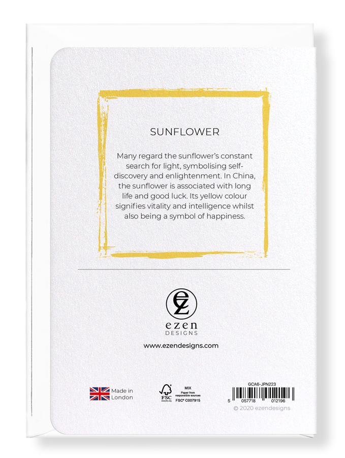 Ezen Designs - Sunflower - Greeting Card - Back