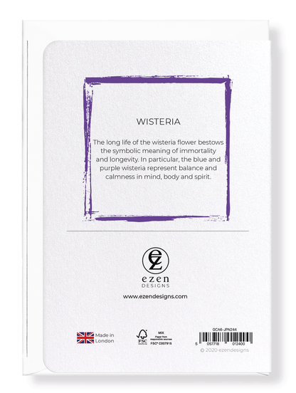 Ezen Designs - Wisteria - Greeting Card - Back
