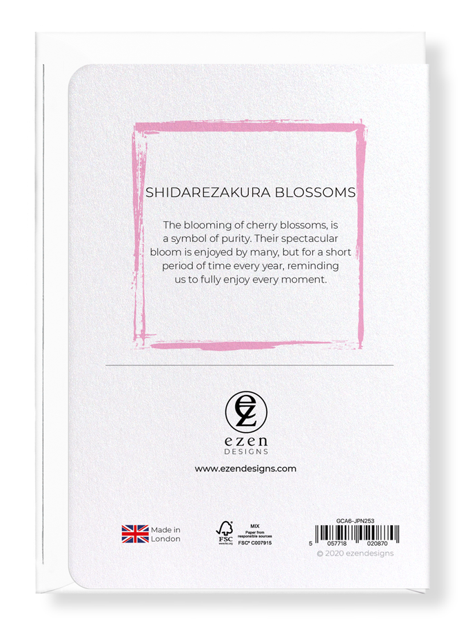 Ezen Designs - Shidarezakura blossoms - Greeting Card - Back
