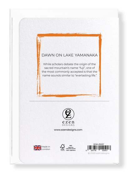 Ezen Designs - Dawn on lake yamanaka - Greeting Card - Back