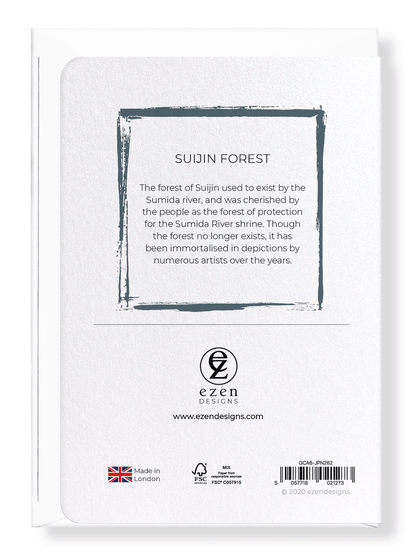 Ezen Designs - Suijin forest - Greeting Card - Back
