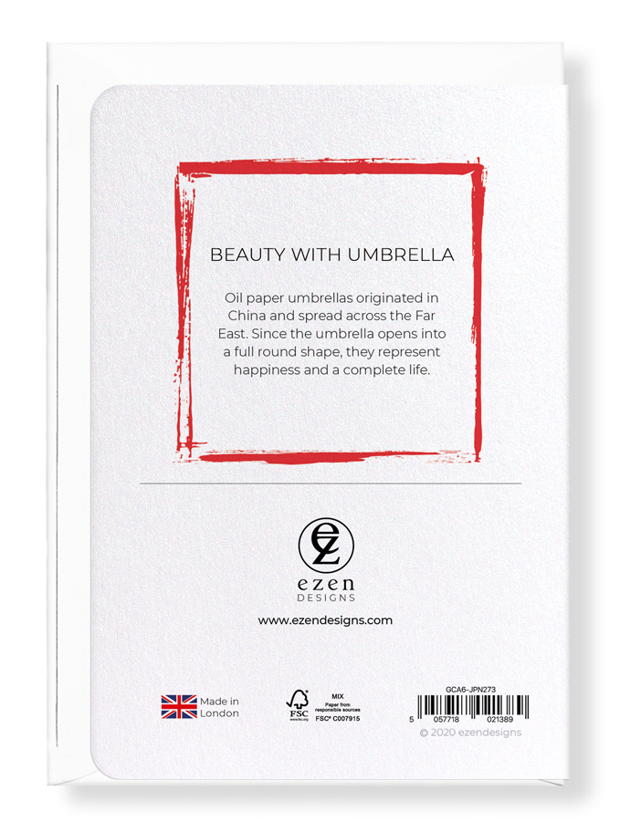 Ezen Designs - Beauty with umbrella - Greeting Card - Back