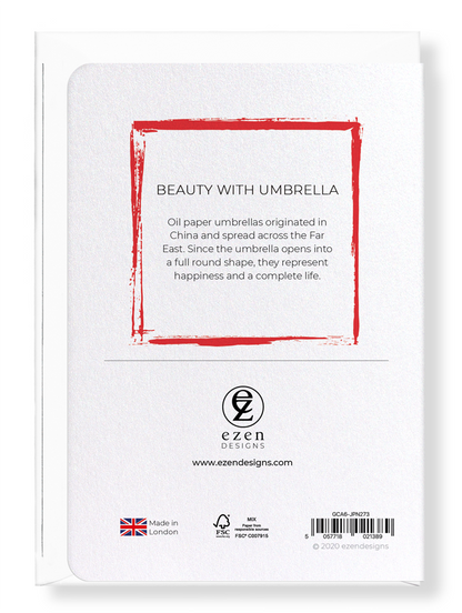 Ezen Designs - Beauty with umbrella - Greeting Card - Back