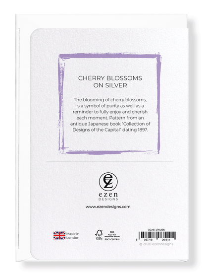 Ezen Designs - Cherry blossoms on silver - Greeting Card - Back