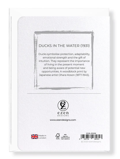 Ezen Designs - Ducks in the water (1931) - Greeting Card - Back