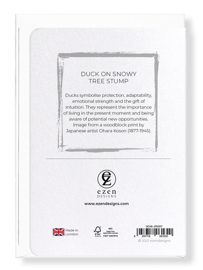 Ezen Designs - Duck on snowy tree stump - Greeting Card - Back
