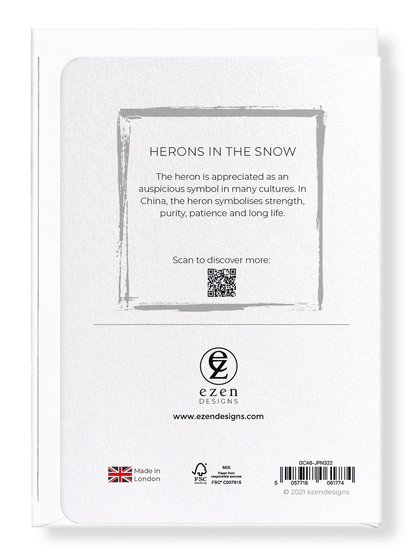 Ezen Designs - Herons in the snow - Greeting Card - Back