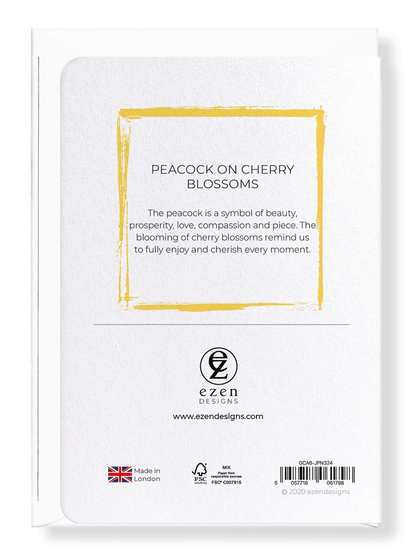 Ezen Designs - Peacock on cherry blossoms - Greeting Card - Back