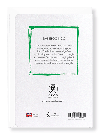 Ezen Designs - Bamboo no.2 - Greeting Card - Back