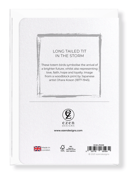 Ezen Designs - Long Tailed Tit in the Storm - Greeting Card - Back