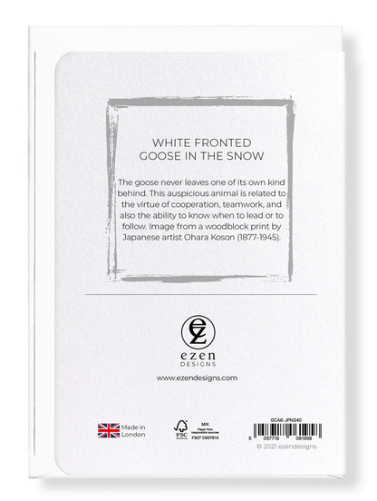Ezen Designs - White fronted goose in the snow - Greeting Card - Back