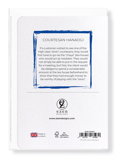 Ezen Designs - Courtesan Hanaogi - Greeting Card - Back