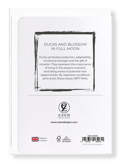 Ezen Designs - Ducks and blossom in full moon - Greeting Card - Back
