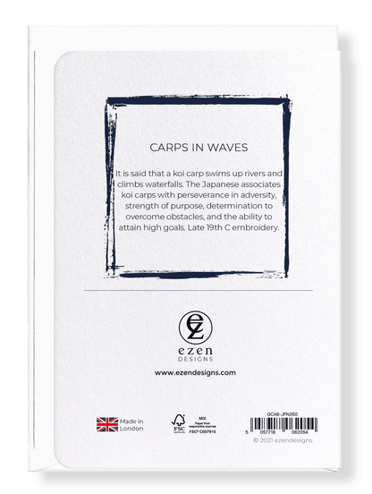 Ezen Designs - Carps in waves - Greeting Card - Back