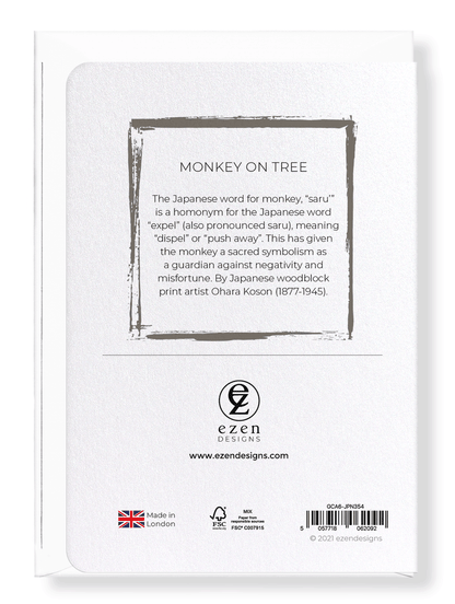 Ezen Designs - Monkey on tree - Greeting Card - Back