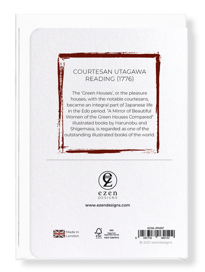 Ezen Designs - Courtesan Utagawa reading (1776) - Greeting Card - Back