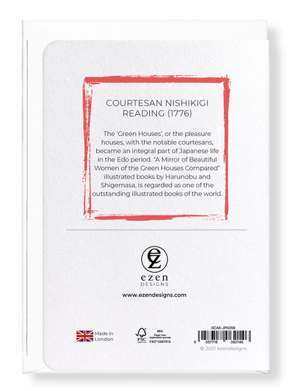 Ezen Designs - Courtesan Nishikigi reading (1776) - Greeting Card - Back