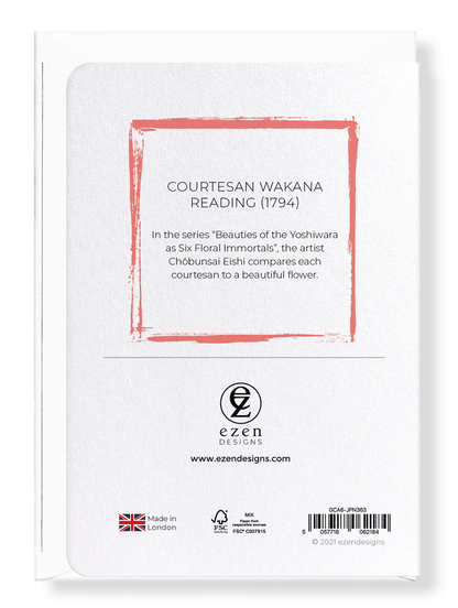 Ezen Designs - Courtesan Wakana reading (1794) - Greeting Card - Back
