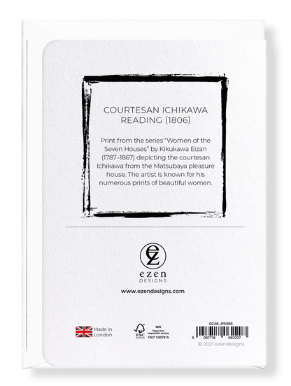 Ezen Designs - Courtesan Ichikawa reading (1806) - Greeting Card - Back