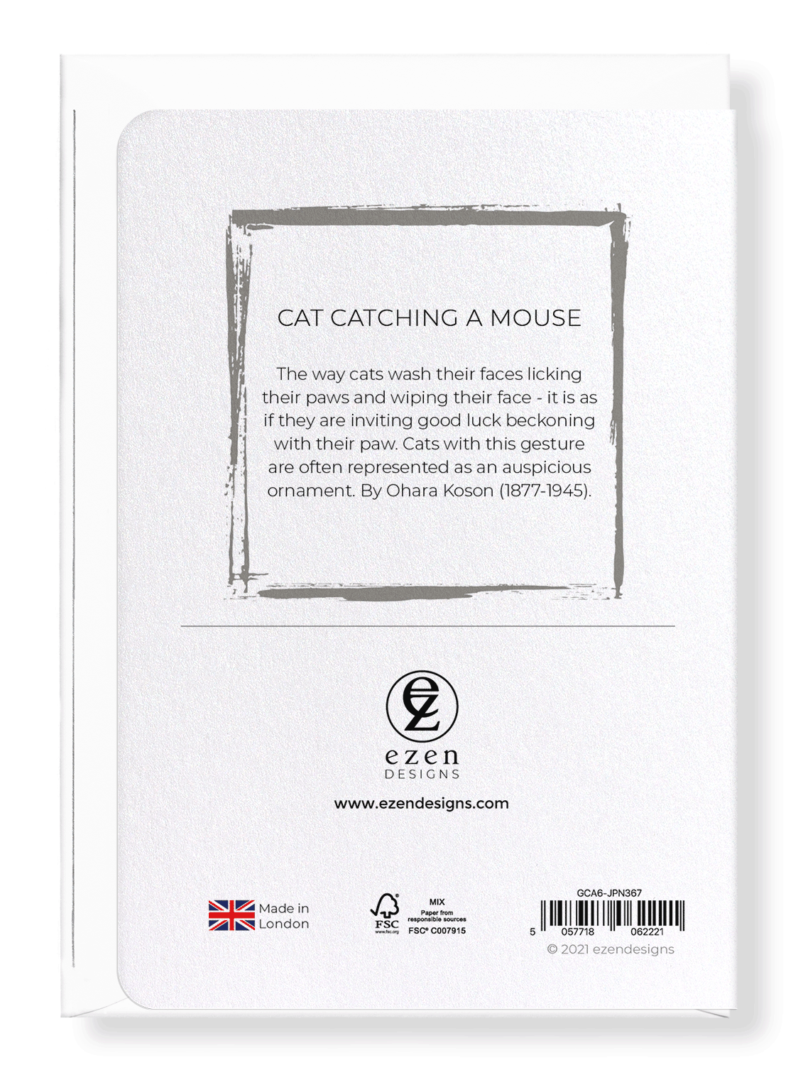 Ezen Designs - Cat Catching a Mouse - Greeting Card - Back