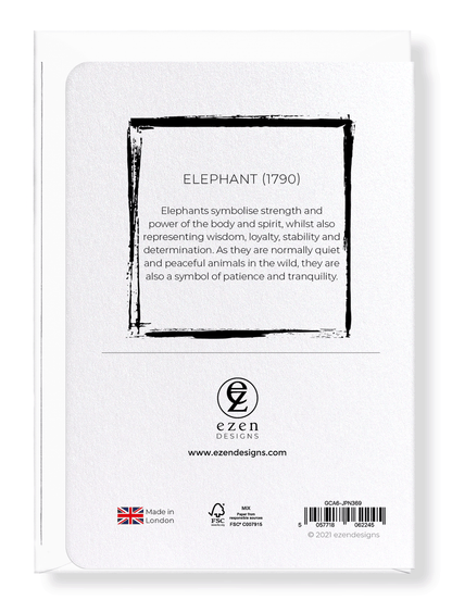 Ezen Designs - Elephant (1790) - Greeting Card - Back