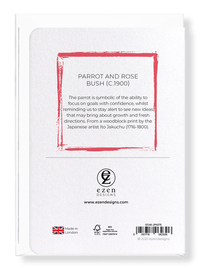 Ezen Designs - Parrot and rose bush (c.1900) - Greeting Card - Back