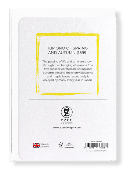 Ezen Designs - Kimono of Spring and Autumn (1899) - Greeting Card - Back